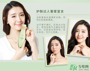 一葉子套裝多少錢(qián)一盒？一葉子補(bǔ)水套裝多少錢(qián)？