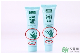 星期四蘆薈膠真假 星期四蘆薈膠真假辨別 星期四蘆薈膠真假 星期四蘆薈膠真假辨別