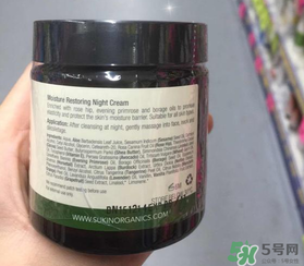 sukin玫瑰果油怎么用？sukin玫瑰果油的使用方法