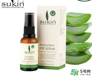 sukin孕婦可以用嗎？蘇芊護(hù)膚品孕婦能用嗎？