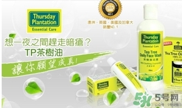 thursday plantation是什么牌子？星期四農(nóng)莊是什么牌子檔次？