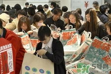 2017年日本福袋時間 2017日本福袋攻略 2017年日本福袋時間 2017日本福袋攻略