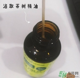 星期四農莊茶樹精油怎么用？星期四農莊茶樹精油使用方法