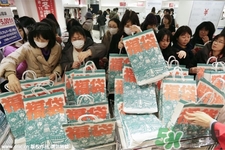 日本福袋是什么？日本福袋是什么意思？