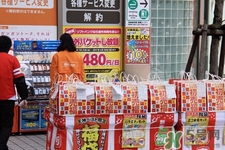 日本福袋是什么？日本福袋是什么意思？