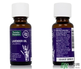 星期四農(nóng)莊薰衣草精油怎么用？星期四薰衣草精油使用方法