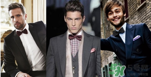 年會(huì)男士穿什么？公司年會(huì)男生穿衣搭配