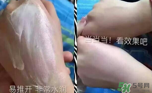 姬存希姬存希怎么用？姬存希素顏霜使用方法