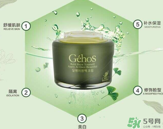 姬存希姬存希怎么用？姬存希素顏霜使用方法