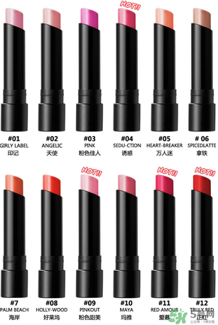 rec口紅多少錢？rec口紅價格