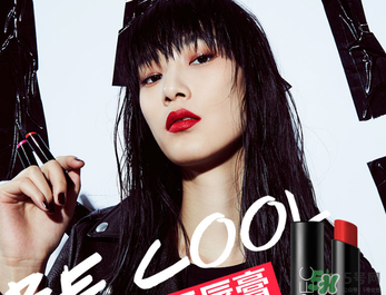 rec口紅多少錢？rec口紅價格