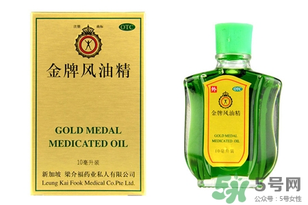 風(fēng)油精能治咽喉炎嗎？吃風(fēng)油精會治好咽喉炎嗎？