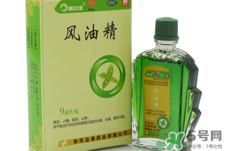 風(fēng)油精能治咽喉炎嗎？吃風(fēng)油精會治好咽喉炎嗎？