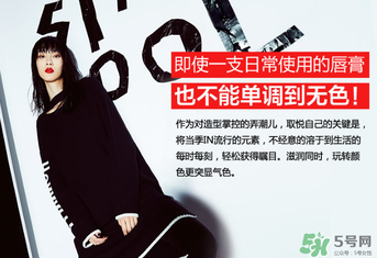 ?rec是什么牌子化妝品？?rec是什么品牌？