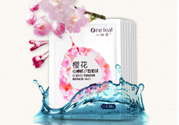 一葉子面膜可以天天敷嗎？一葉子面膜一周用幾次？