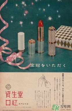 資生堂2017春季彩妝有哪些？資生堂2017春季彩妝價格