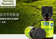 星期四茶樹精油和凝膠哪個好？星期四農(nóng)莊茶樹精油和凝膠對比