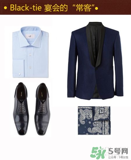 年會(huì)男士穿什么？公司年會(huì)男生穿衣搭配