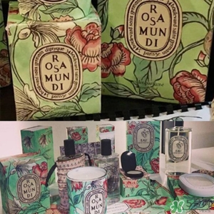 diptyque2017情人節(jié)限量多少錢？diptyque2017情人節(jié)限量?jī)r(jià)格