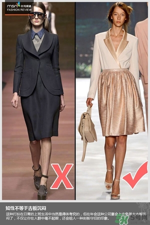 年會穿什么顏色的衣服？年會穿衣注意事項