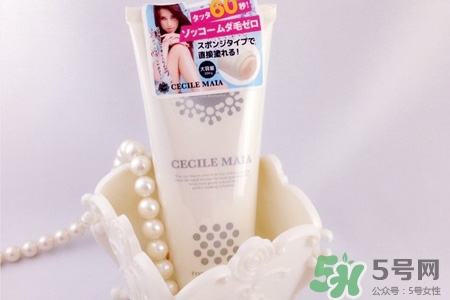 cecile maia脫毛膏怎么樣？cecile maia脫毛膏好用嗎？