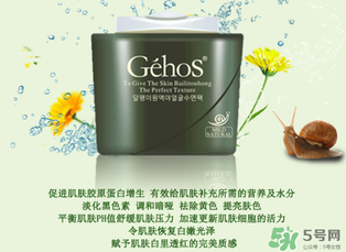 姬存希睡眠面膜多少錢？姬存希睡眠面膜價(jià)格