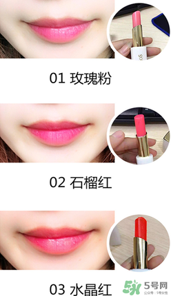 姬存希口紅多少錢？姬存?？诩t價(jià)格