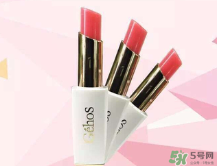 姬存?？诩t多少錢？姬存希口紅價(jià)格