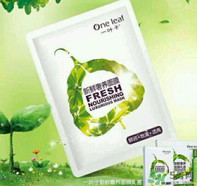 一葉子面膜怎么用？一葉子面膜使用方法