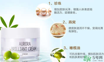 春雨素顏霜多少錢一盒？春雨素顏霜價(jià)格