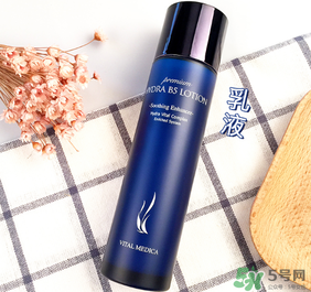 ahc套裝多少錢一盒？ahc水乳韓國專柜價(jià)格