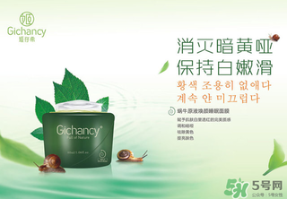 姬存希品牌怎么樣？姬存希是護(hù)膚品可靠嗎？