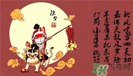 除夕可以洗頭嗎?大年初一可以洗頭嗎? 除夕可以洗頭嗎?大年初一可以洗頭嗎?