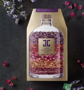 jayjun紫色香薰面膜多少錢？jayjun紫色香薰面膜真假辨別