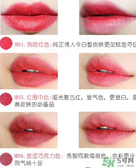 姬萊雅口紅怎么樣？姬萊雅口紅好用嗎？