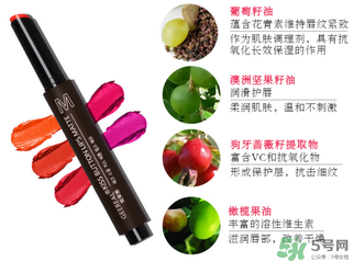 姬萊雅口紅怎么樣？姬萊雅口紅好用嗎？