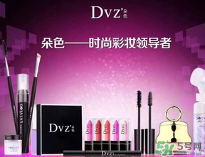 朵色是哪國(guó)品牌?朵色是大品牌嗎？