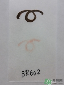 Integrate眼線淚袋筆色號 資生堂眼線淚袋筆試色 Integrate眼線淚袋筆色號 資生堂眼線淚袋筆試色