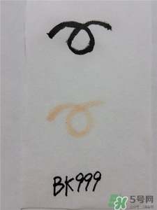 Integrate眼線淚袋筆色號 資生堂眼線淚袋筆試色 Integrate眼線淚袋筆色號 資生堂眼線淚袋筆試色