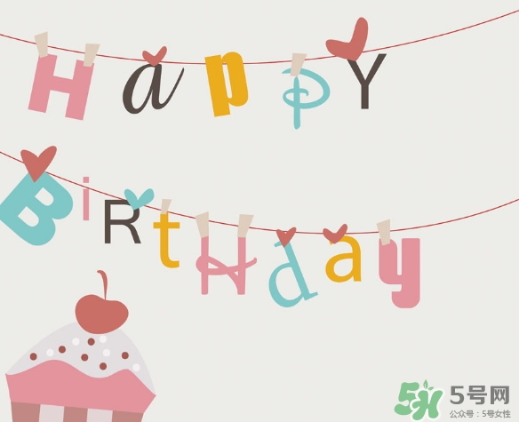 生日可以穿黑色的衣服嗎？參加別人的生日可以穿黑色的衣服嗎？