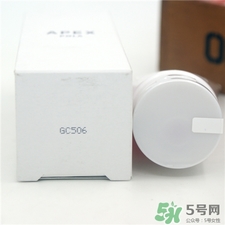 pola溫感面膜多少錢?pola溫感面膜日本定價(jià) pola溫感面膜多少錢?pola溫感面膜日本定價(jià)