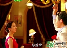 雙妹護膚品怎么樣？雙妹為什么那么貴？