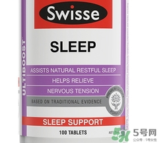 swisse睡眠片的功效與作用_說明書_吃法_價格 swisse睡眠片的功效與作用_說明書_吃法_價格