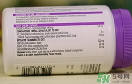 swisse睡眠片的功效與作用_說明書_吃法_價格 swisse睡眠片的功效與作用_說明書_吃法_價格