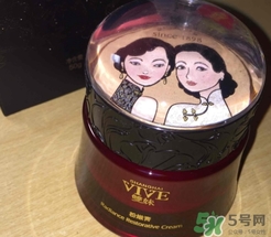 雙妹適合什么年齡？雙妹適合什么膚質(zhì)？