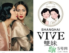 雙妹適合什么年齡？雙妹適合什么膚質(zhì)？