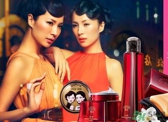 雙妹玉容霜怎么用？雙妹玉容霜使用方法