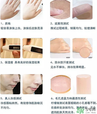 姬存希氣墊bb怎么樣？姬存希氣墊bb的反饋