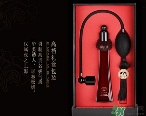 雙妹牌香水多少錢？雙妹香水專柜價