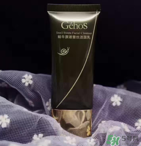 姬存希四件套多少錢？姬存希四件套價(jià)格